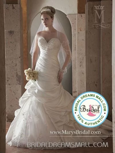 World Mall Bridal Dreams