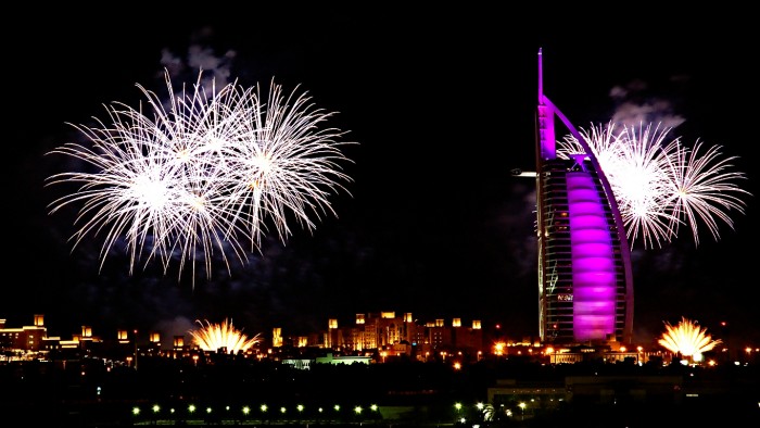 Things to do in the UAE during Eid 2016