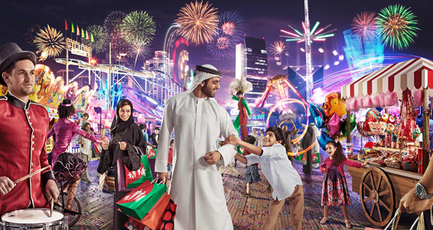 Things to do in the UAE during Eid 2016