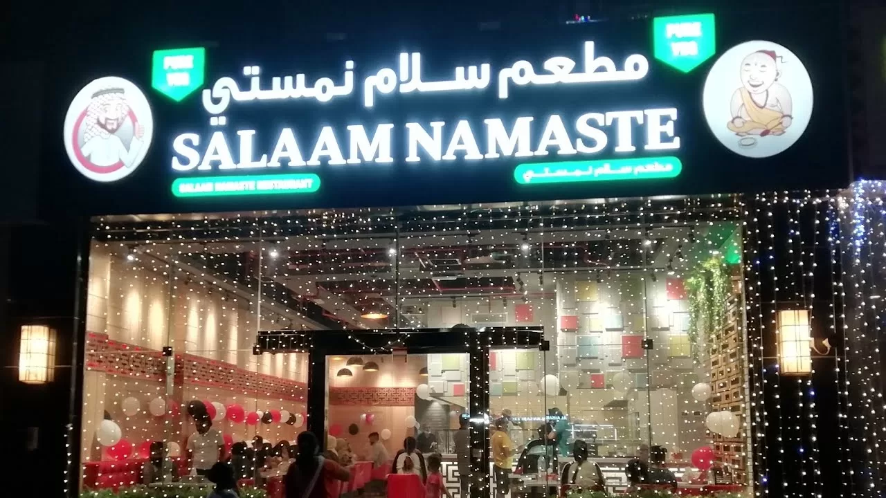 Salaam Namaste